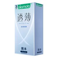 (安全套)冈本超润滑透薄三支体验装避孕套新品